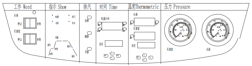 界面1.png
