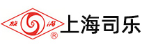 上海司樂