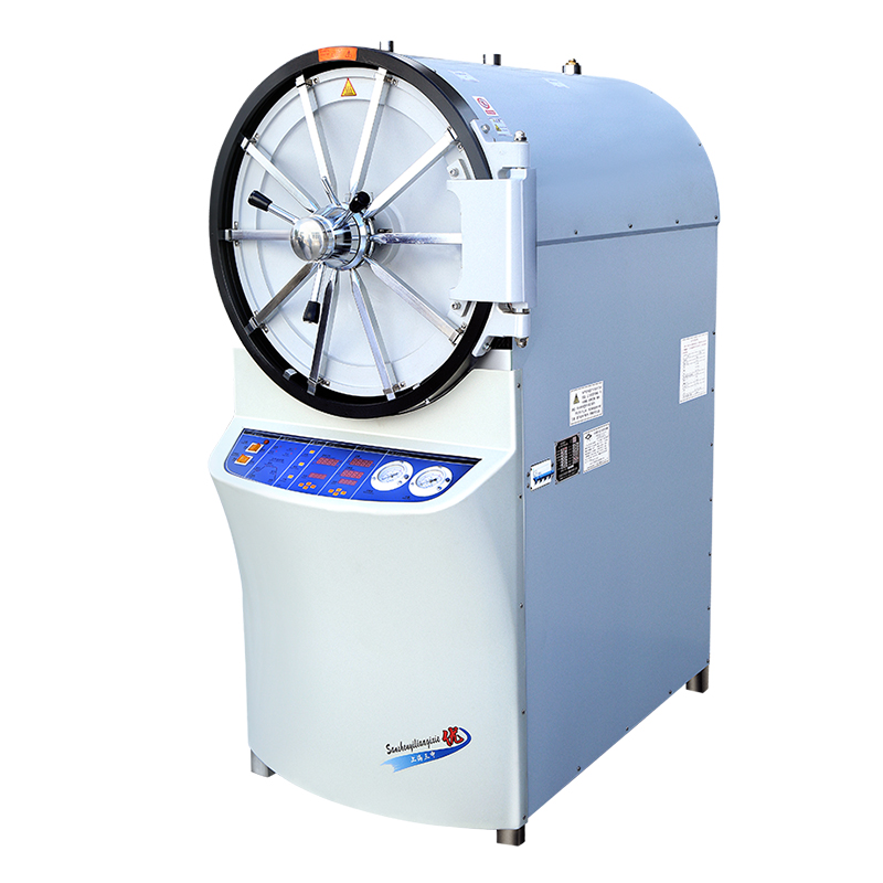 三申YX450W/YX600W型臥式圓形壓力蒸汽滅菌器150L 300L