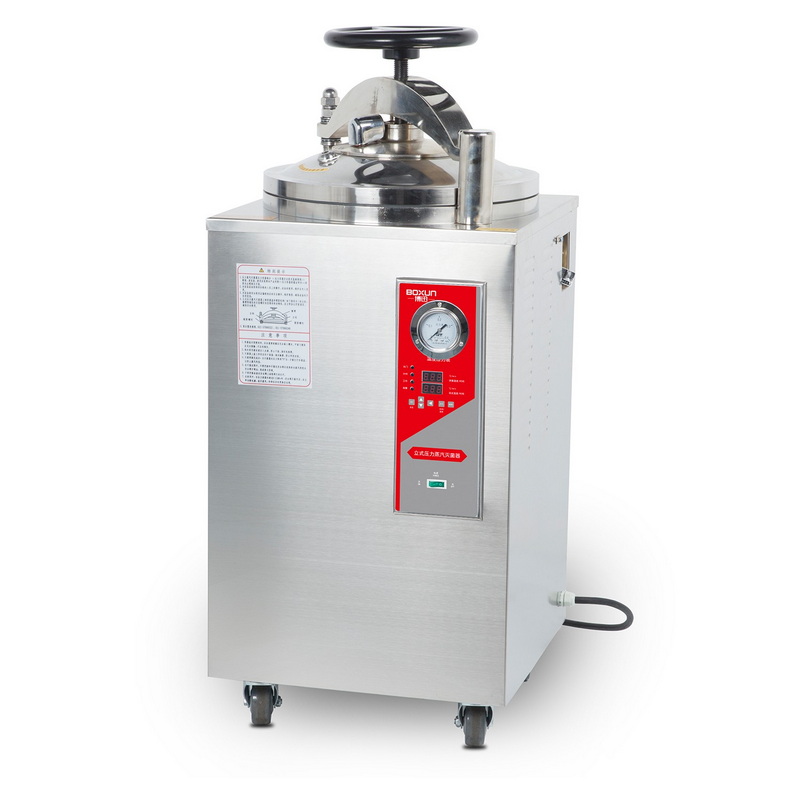 博迅YXQ-LB-30SII/50SII/75SII/100SII立式壓力蒸汽滅菌器