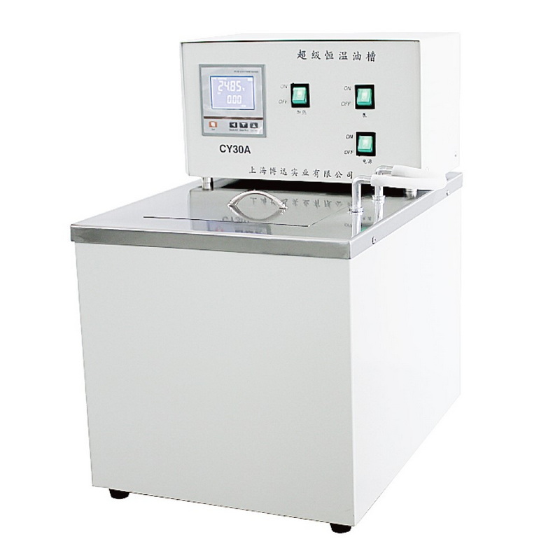 博迅CY20/CY20A/CY30/CY30A超級(jí)恒溫油槽