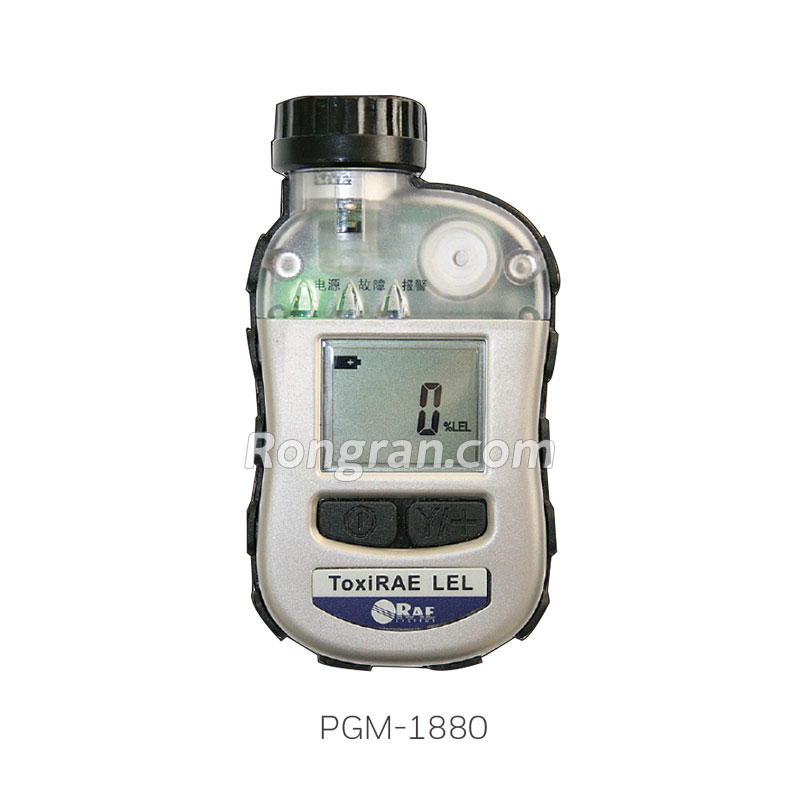 美國(guó)華瑞PGM-1880可燃?xì)怏w檢測(cè)儀