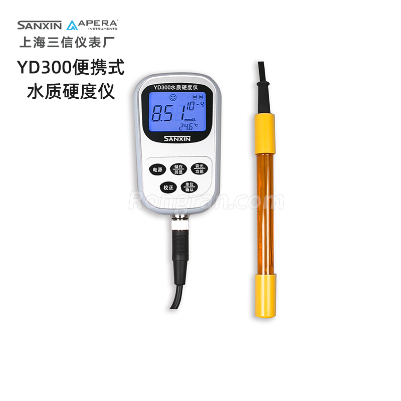 上海三信YD300便攜式水質(zhì)硬度儀
