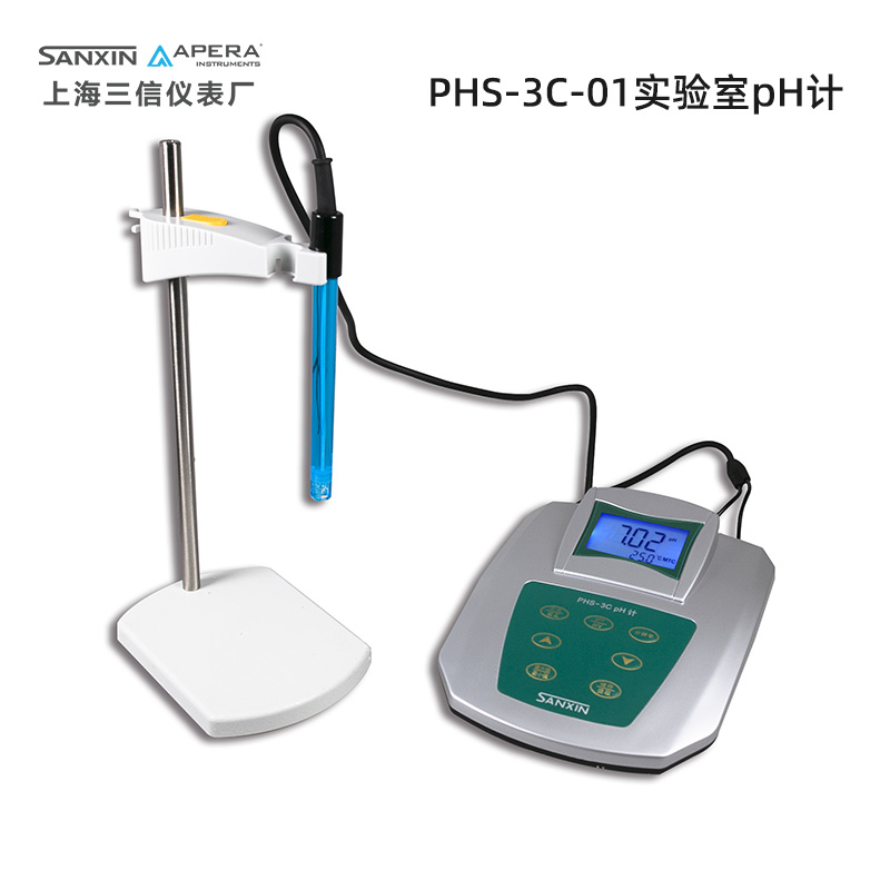 上海三信PHS-3C-01實(shí)驗(yàn)室pH計(jì)