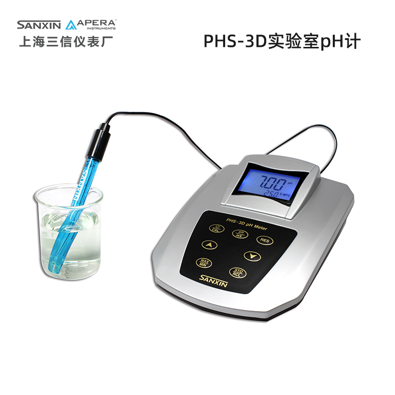 上海三信PHS-3D實(shí)驗(yàn)室pH計(jì)