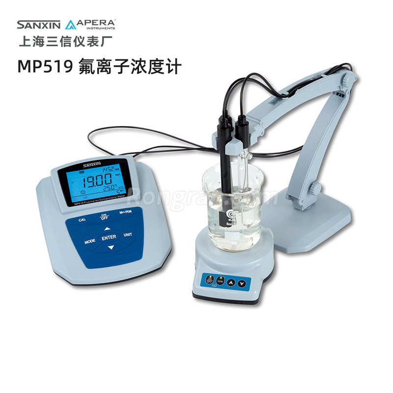 上海三信MP519氟離子濃度計