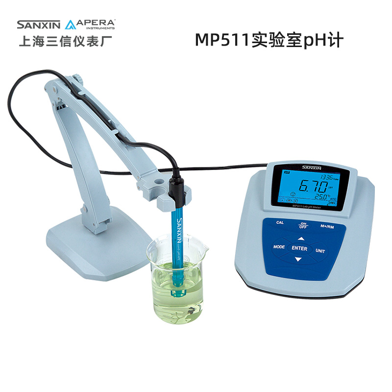 上海三信MP511實(shí)驗(yàn)室pH計(jì)