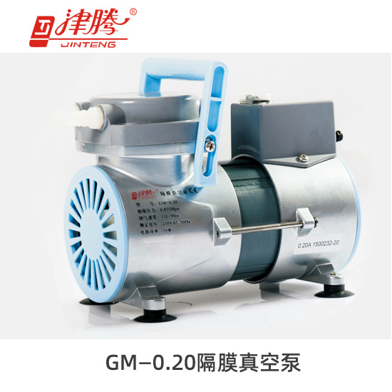 津騰GM-0.20隔膜真空泵-抽氣速度：12L/Min