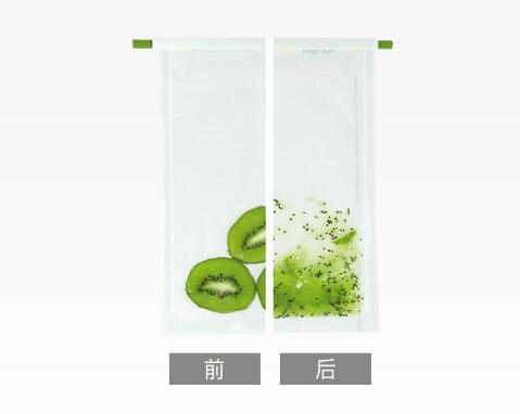 法國均質(zhì)器400cc詳情1.jpg