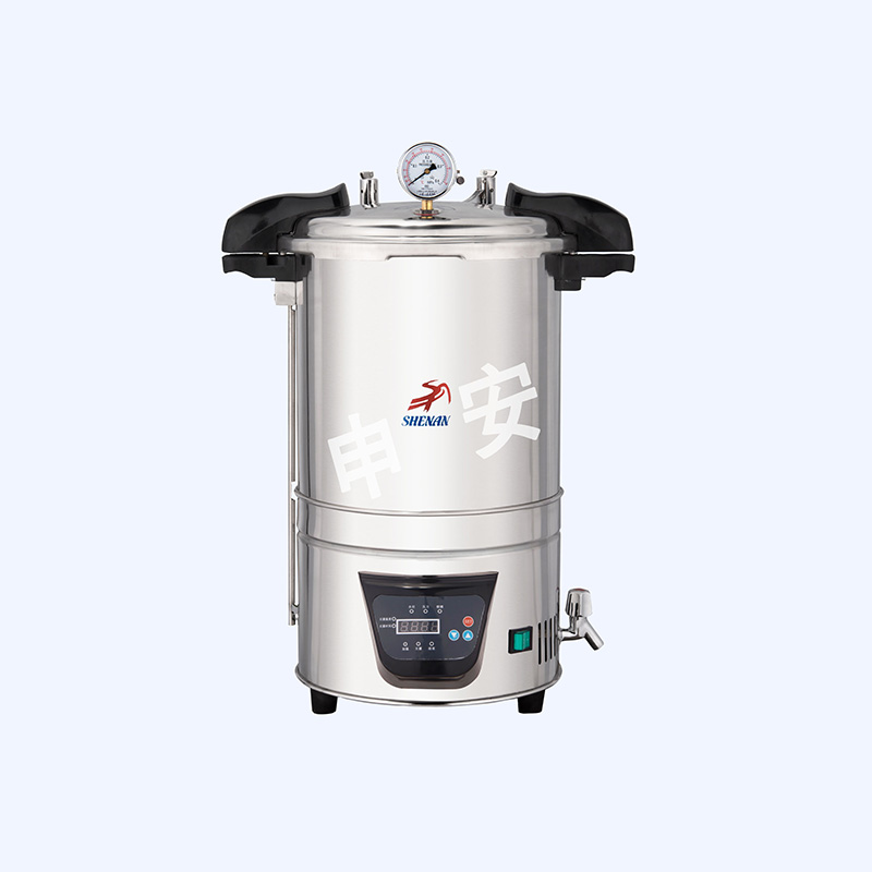 申安DSX-280B/280KB24/280KB30手提式高壓蒸汽滅菌器（醫(yī)療款）