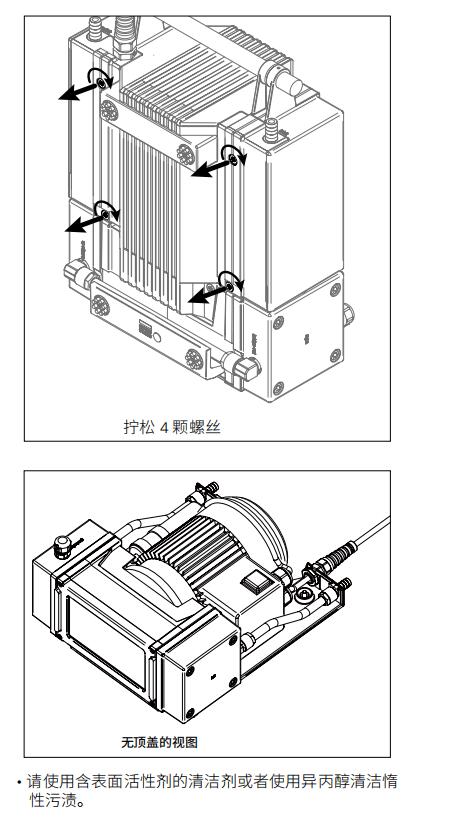 10 basic說明書2.jpg